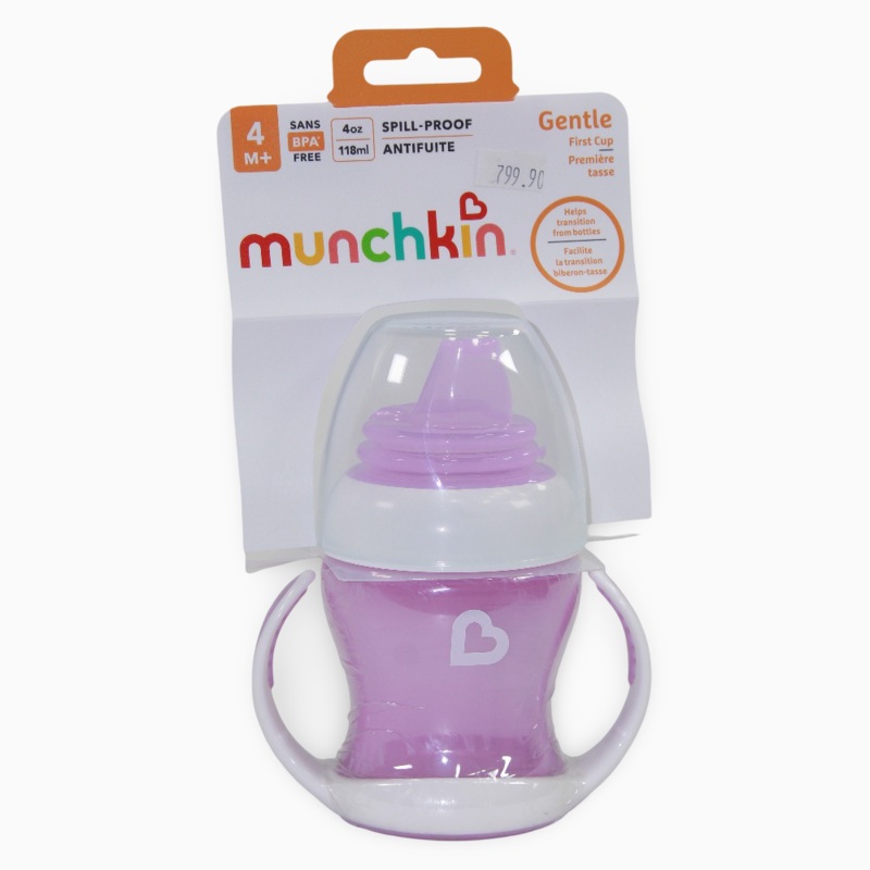 12550 Munchkin Gentle Transition Cup 4 oz – Purple 4 months +