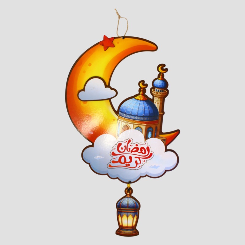 Colorful Wooden Hanging Crescent & Mosque
