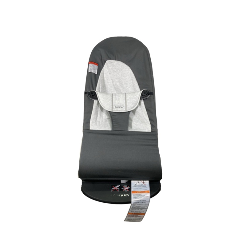 BabyBjorn Bouncer Balance, Black Frame, Black/Dark Gray