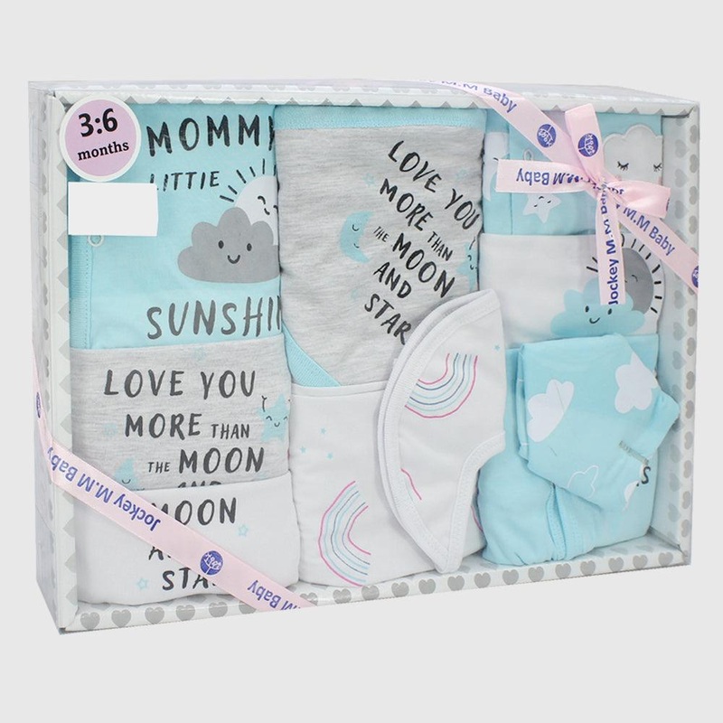 Sunshine 10-Piece Baby Layette Set
