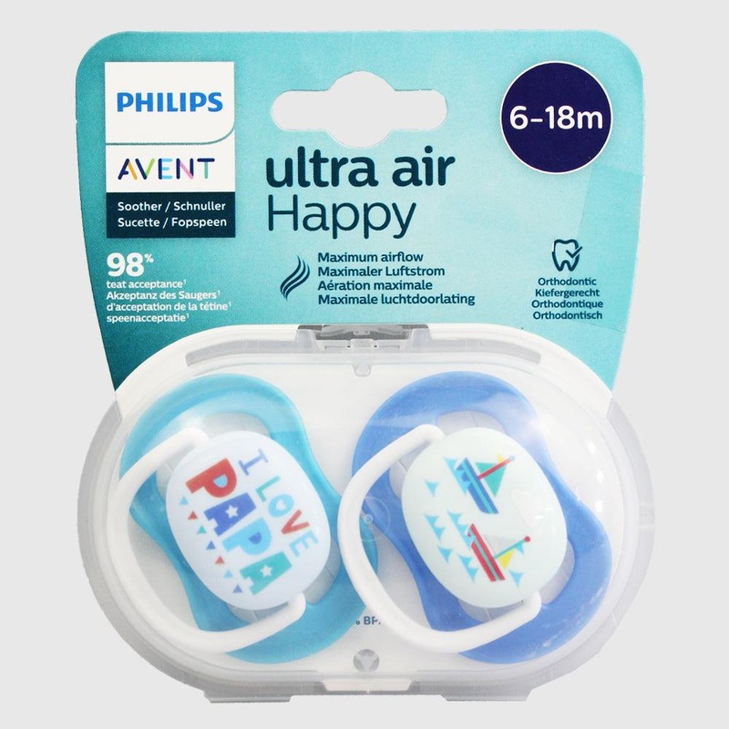Philips Avent Ultra Air Pacifier, for 6-18m, Orthodontic & BPA-Free, 2 pcs