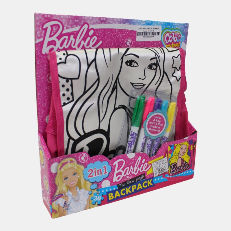 Barbie Coloring Cross Bag Set  5 Colors