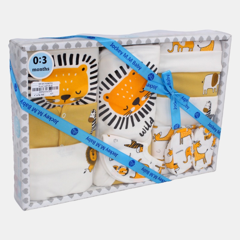 Lion Themed Baby Boys’ Cotton Gift Box – 10 Pcs (0-3m)