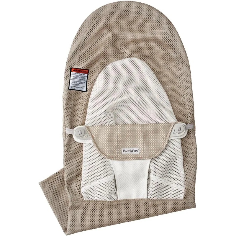 Extra Fabric Seat for Bouncer Balance Soft – Gray Beige/White / Mesh