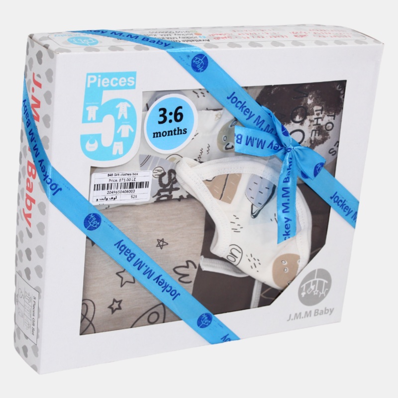 Space Boy Themed Baby Boys Gift Box – 5 Pcs (3-6m)