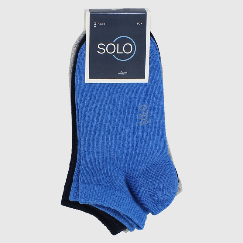 Plain Short Socks (Pack Of 3)