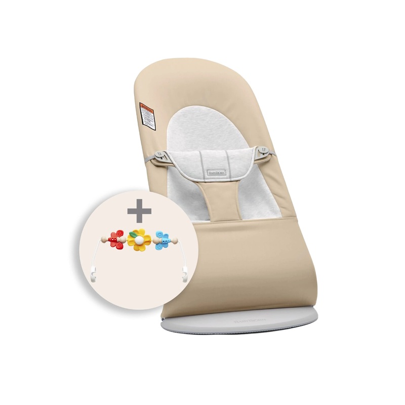 Bouncer Balance Soft Bundle With Flying Friend Toy – Beige/Gray