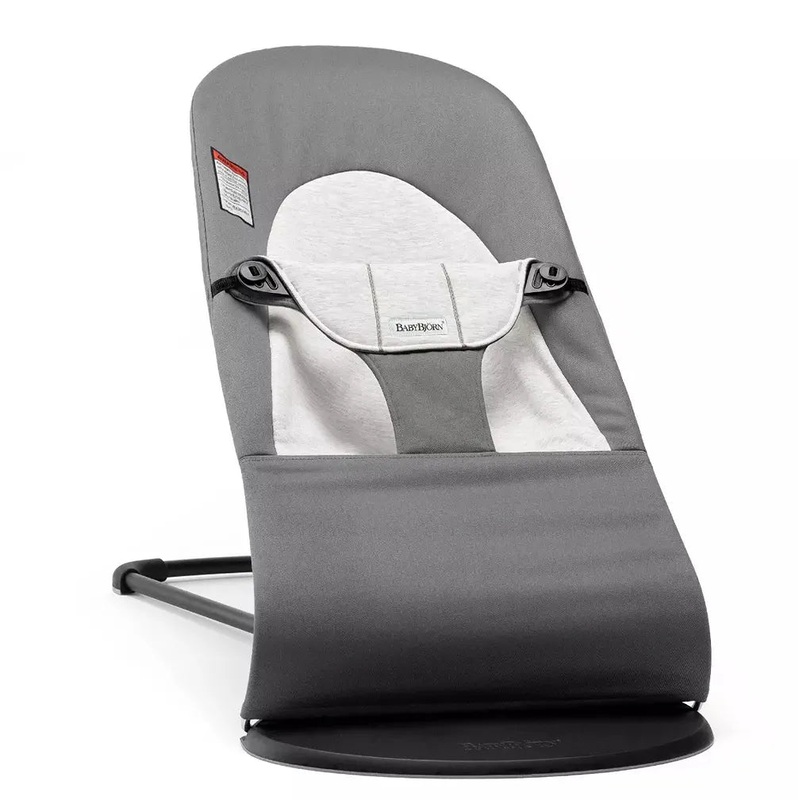 Bouncer Balance Soft Dark Gray/Gray Cotton/Jersey  (See Description)