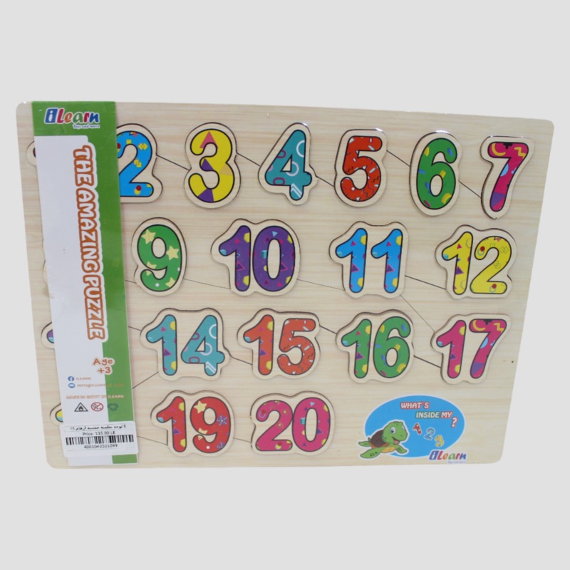 Wooden Jigsaw Puzzle Board  Educational Learning Toy