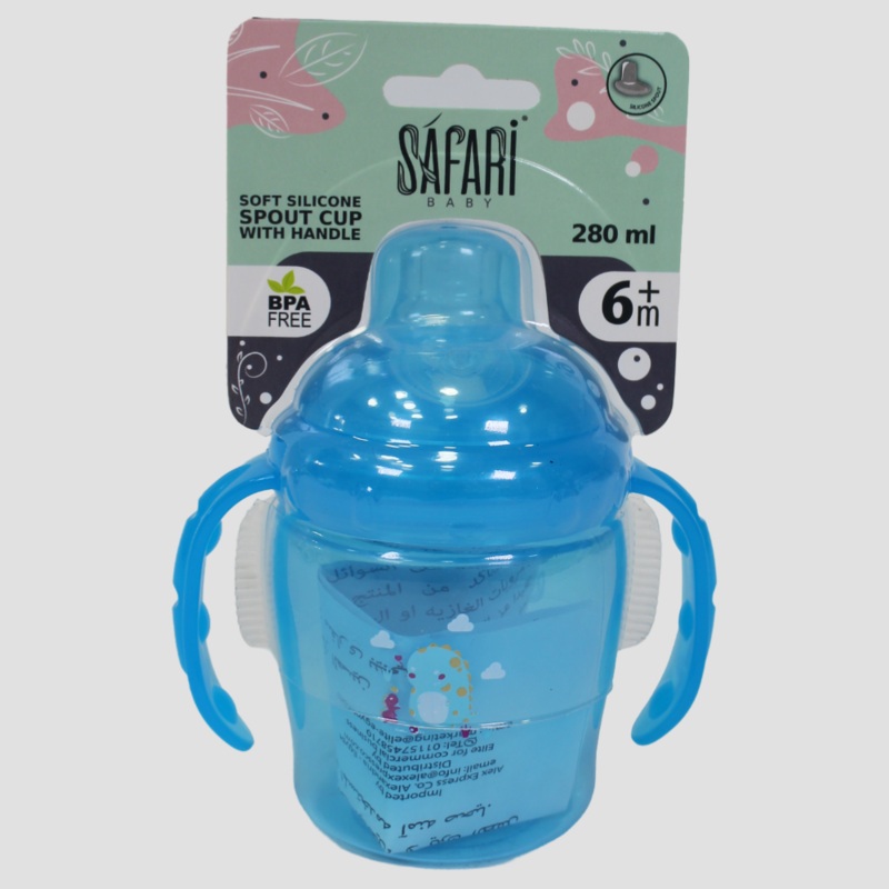 Safari Baby Training Cup with Silicone Spout  280ml, Blue