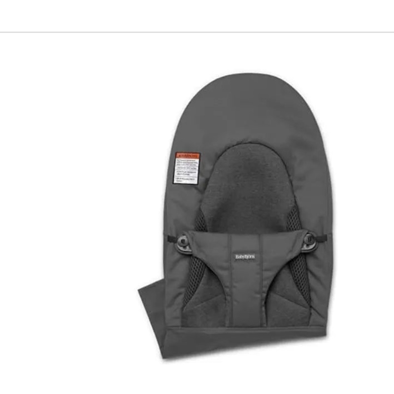 Extra Fabric Seat for Bouncer Balance Soft – Dark Gray