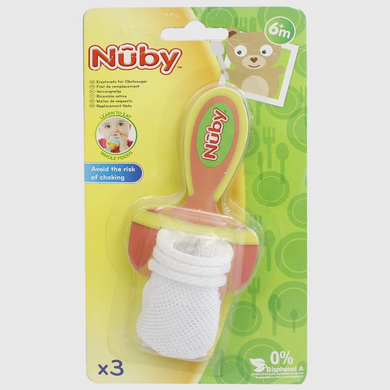 Nuby Nibbler Replacement Nets (3 Pack)