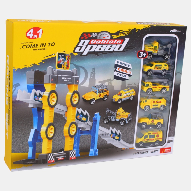 Vehicle Speed Racing Set – Yellow