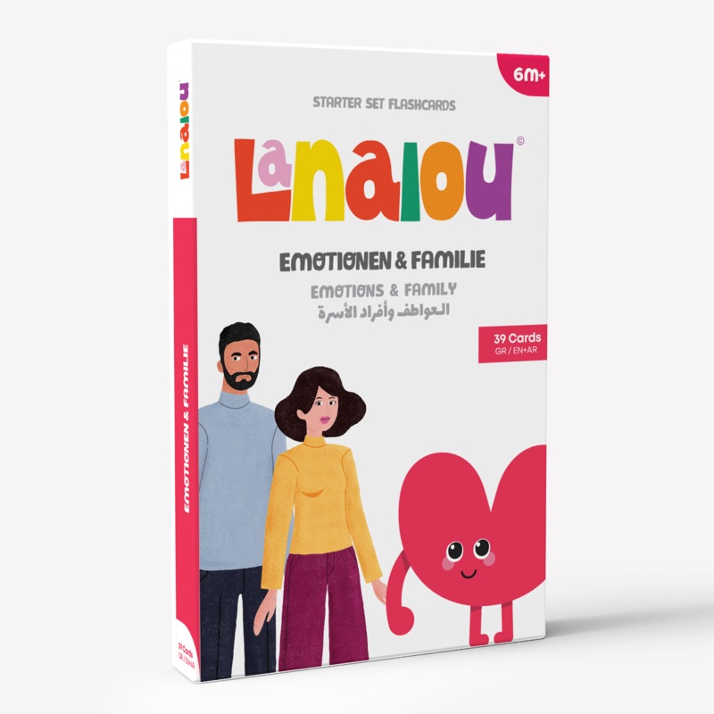 German (AR+EN) | Emotions & Family