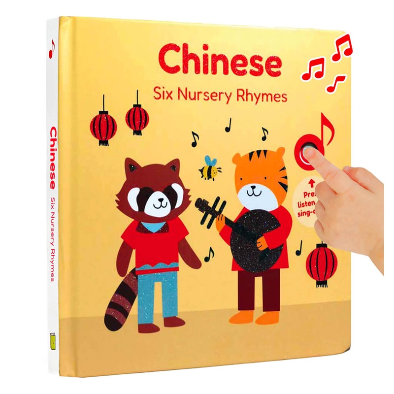 Chinese Nursery Rhymes -USB-C Rechargeable