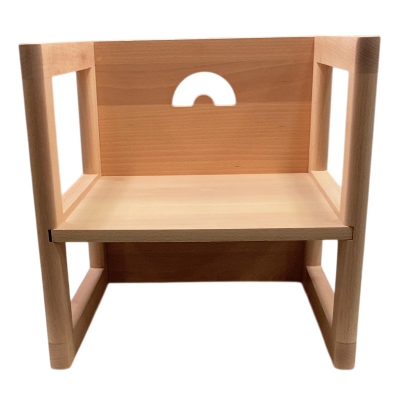 Piccalio Reversible Chair