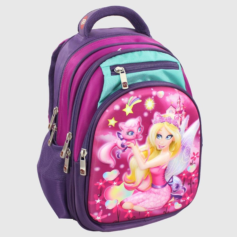 Sweet Girl 16 Inches Backpack