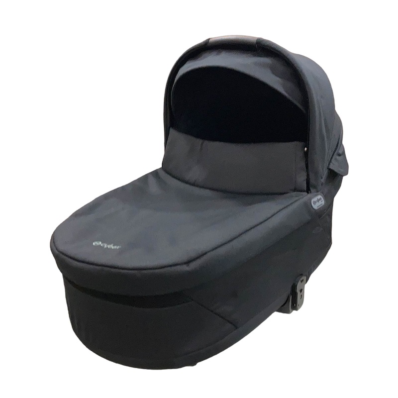 Cybex Cot S Lux, Moon Black