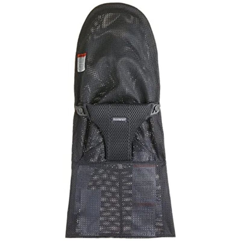 Fabric Seat for Bouncer – Anthracite Mesh