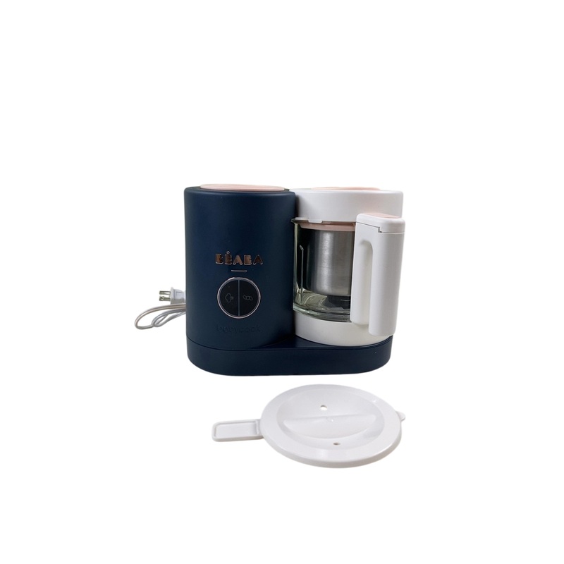 Beaba Babycook Neo Baby Food Maker, Midnight Blue