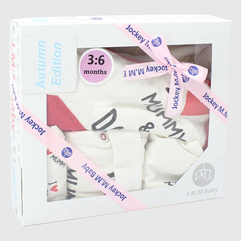 Redish 5-Piece Baby Layette Set
