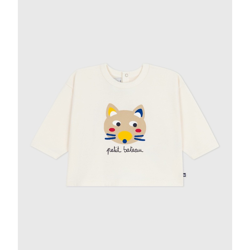 AW25 – A0EDV