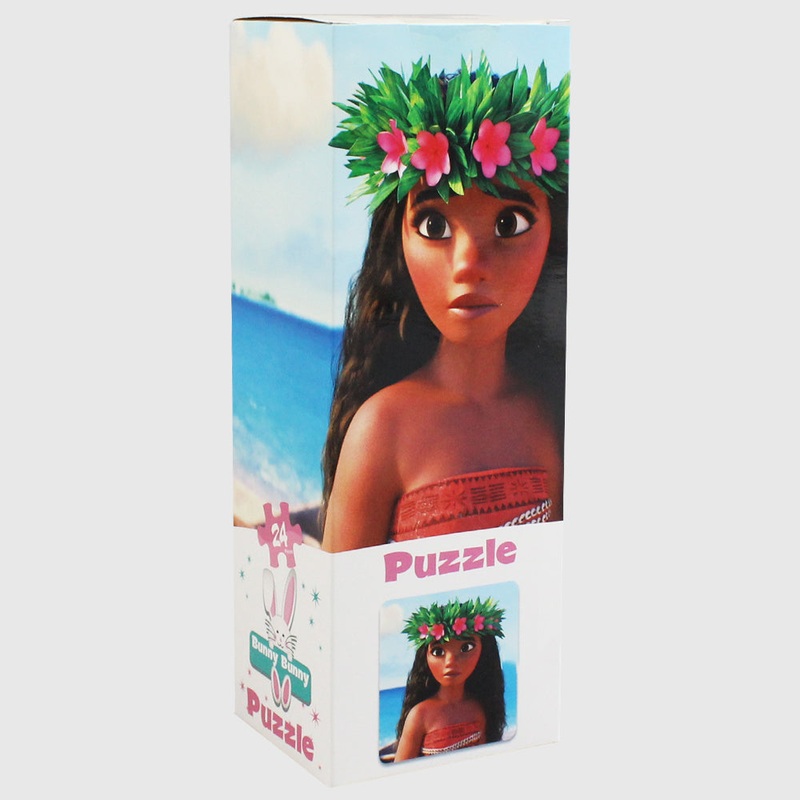 Moana Puzzle – 24 Pieces