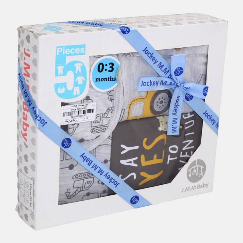 “Rollin’ with my Daddy” Baby Boys’ Cotton Gift Box – 5 Pcs (0-3m)