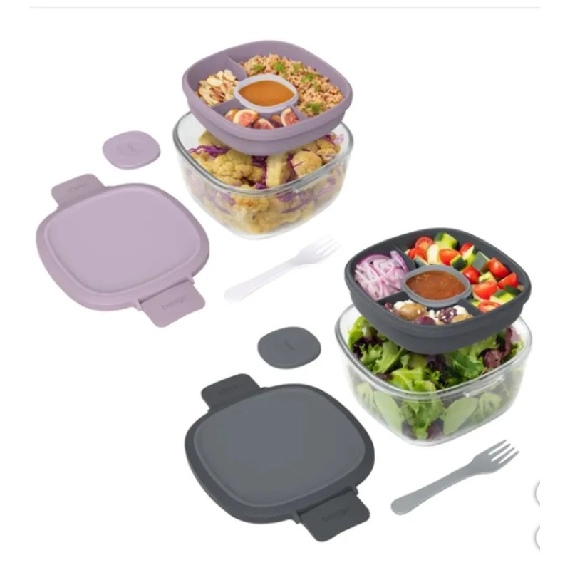 2-Pack Glass Food Storage Container