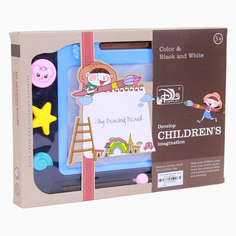 Drawing Board for Kids