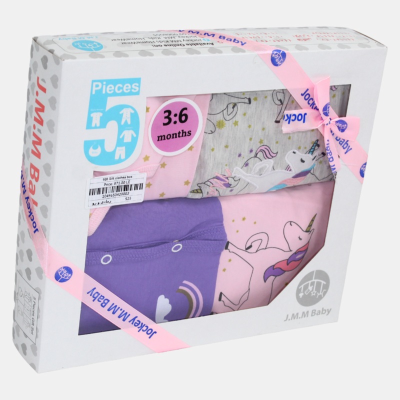 Unicorn-Themed Baby Girls’ Summer Gift Box  5 Pcs (3-6m)