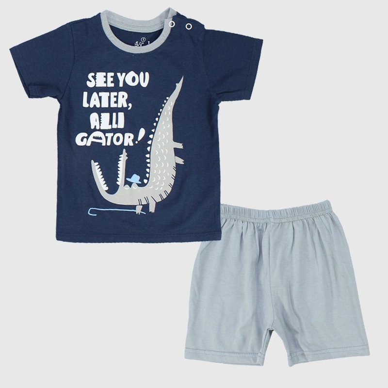 “See You Later Alligator” Short-Sleeved Pajama