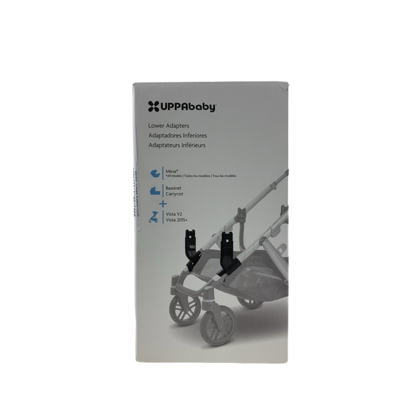 UPPAbaby Lower Car Seat Adapters for Maxi-Cosi, Nuna, Cybex and Britax