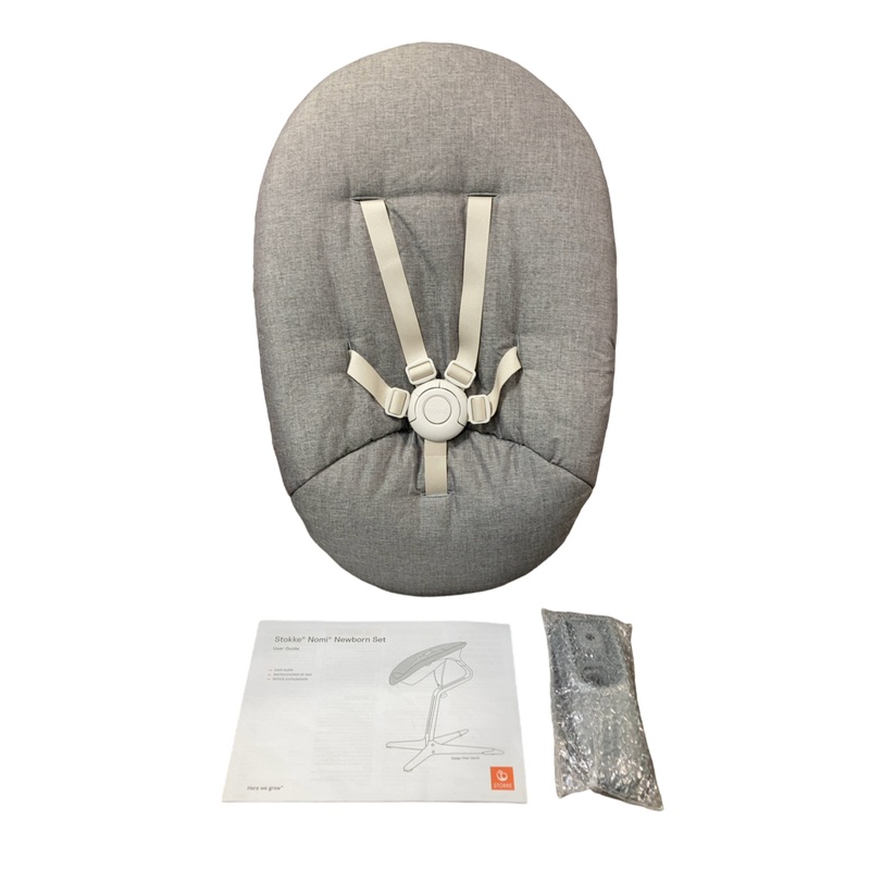 Stokke Nomi Newborn Set, Grey Grey Blue