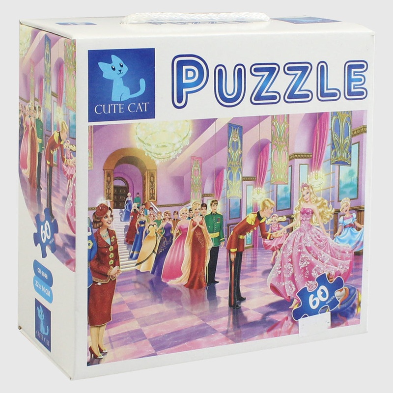 Barbie Puzzle – 60 Pieces