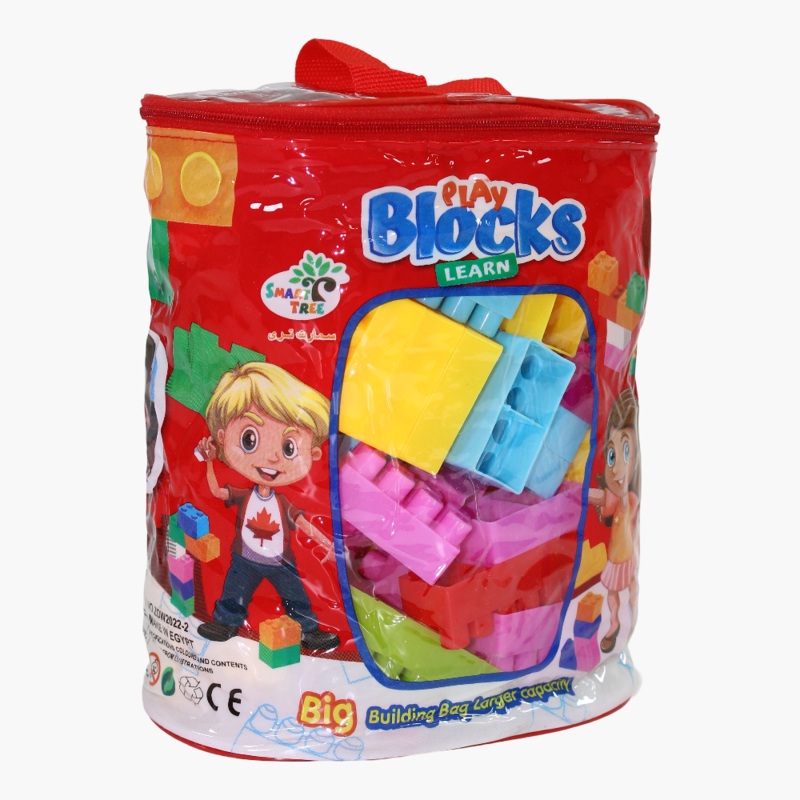 Medium Building Blocks Case – Red