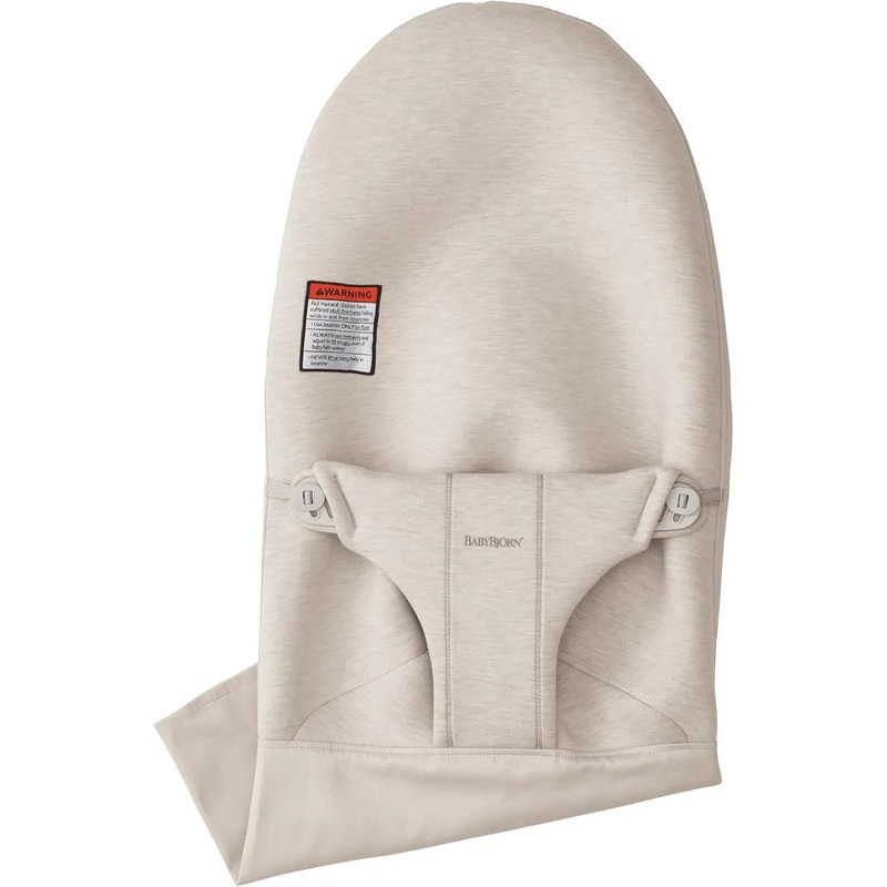 Extra Fabric Seat for Bouncer Bliss – Light Beige / 3D Jersey