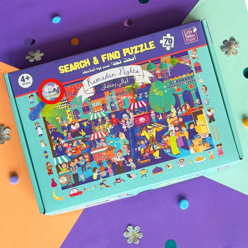 Search & Find Puzzle  Ramadan Nights