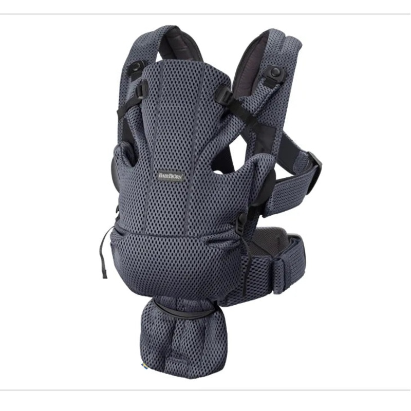 Baby Carrier Free, 3D Mesh – Anthracite Leopard (See Description)