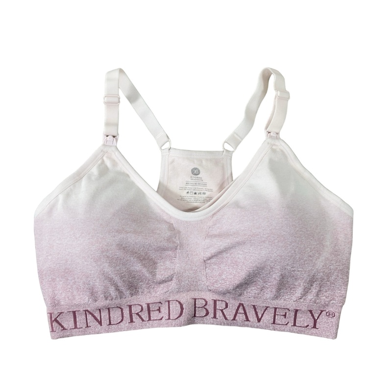 Kindred Bravely Sublime Nursing Sports Bra, Medium, Ombre Purple, Regular, Hands Free Pumping