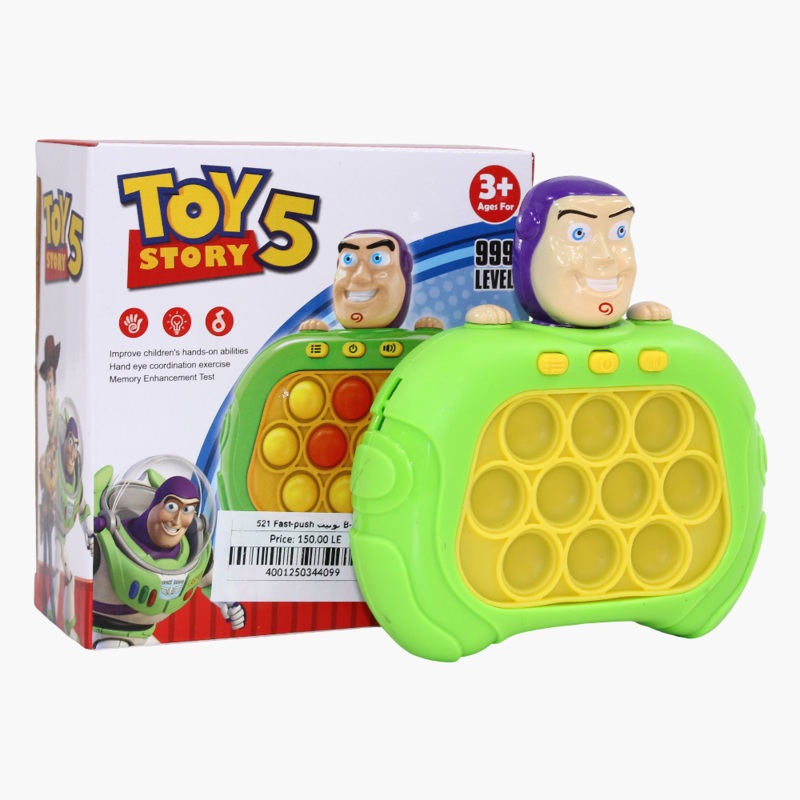 Fast Push Pop-It – Buzz Lightyear
