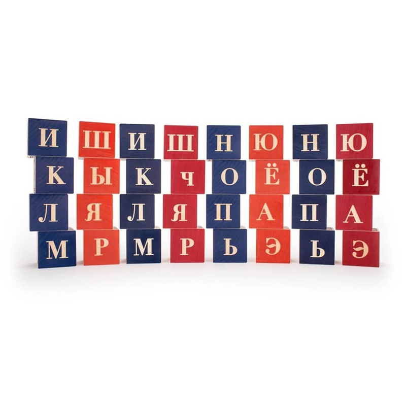 Uncle Goose ABC Blocks Russian