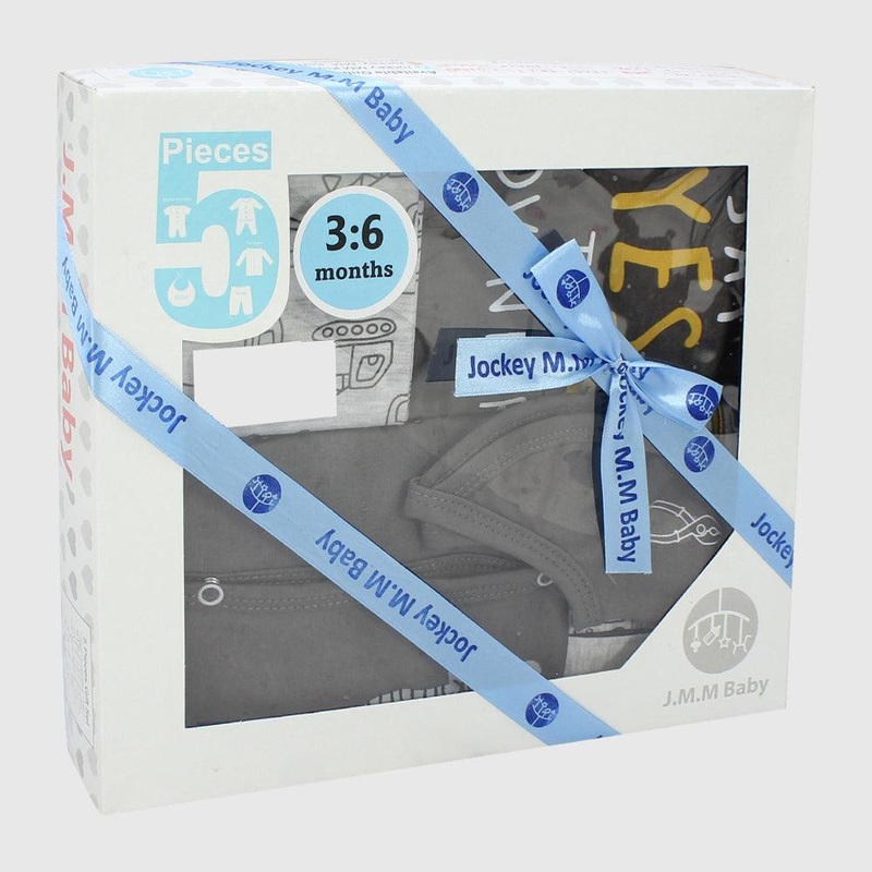 Vehicles 5-Piece Baby Layette Set