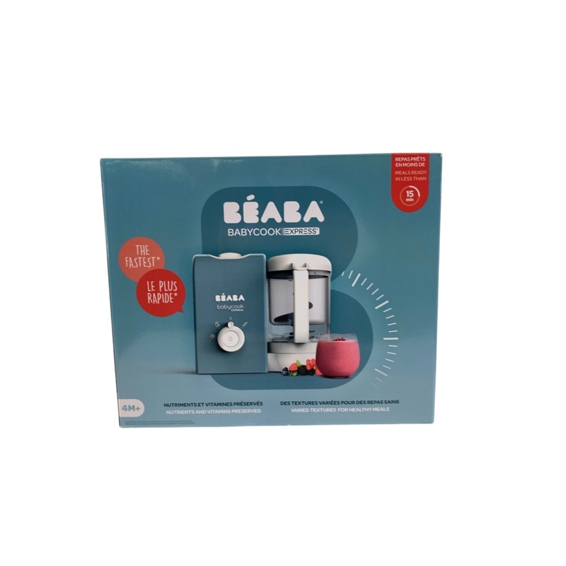 Beaba Babycook Express, Baltic Blue